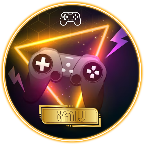 Game Gameonline ข่าวเกม รีวิวเกม